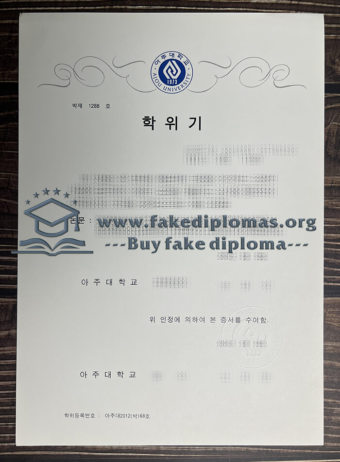 Buy Ajou University fake diploma, Fake Ajou University degree online.