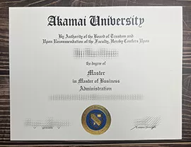 How to order the Akamai University fake degree?