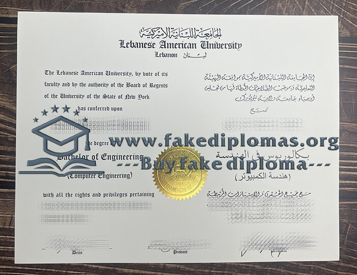 Buy Lebanese American University fake diploma, Fake LAU degree.