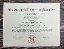 Get Massachusetts Institute of Technology fake diploma, Make MIT certificate.