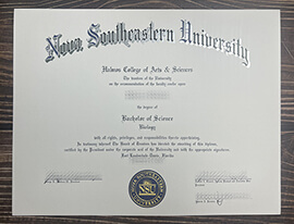How to make the Nova Southeastern University diploma?