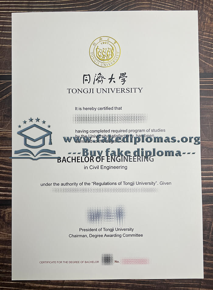 Buy Tongji University fake diploma, Fake Tongji University degree.