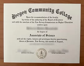 How easy to get the Bergen Community College degree?