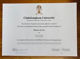 How long to buy Chulalongkorn University fake diploma?