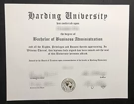 Obtain Harding University fake diploma online.