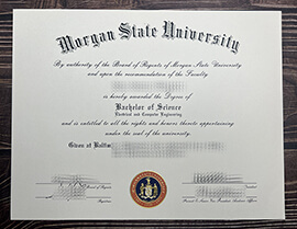 How to make the Morgan State University diploma?
