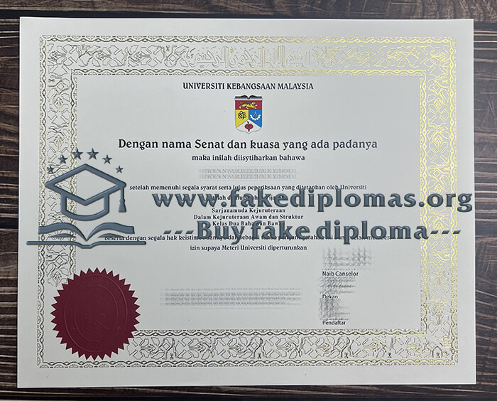 Buy Universiti Kebangsaan Malaysia fake diploma.