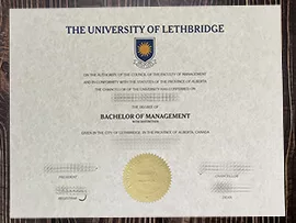 How to order the University of Lethbridge fake degree?