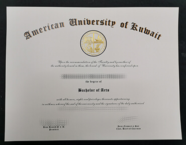 Purchase American University of Kuwait fake diploma online.