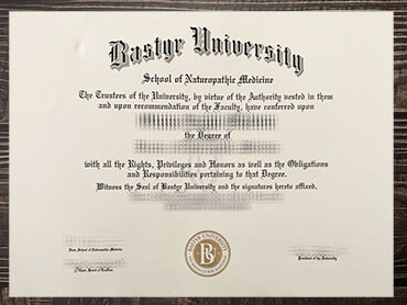 Steps to order Bastyr University certificate online.