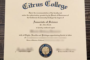 Fast to Get the Citrus College fake certificate.