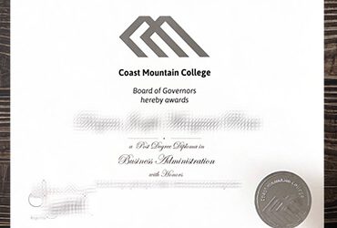 How to make the Coast Mountain College fake degree?