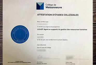 Steps to order Collège de Maisonneuve certificate online.