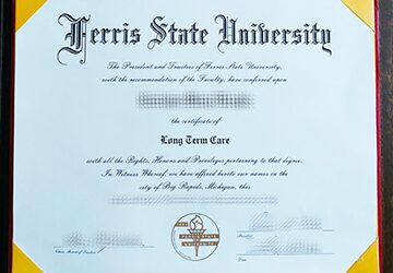 How to make the Ferris State University diploma?