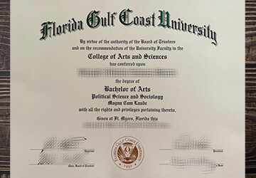 Process of Florida Gulf Coast University diploma.