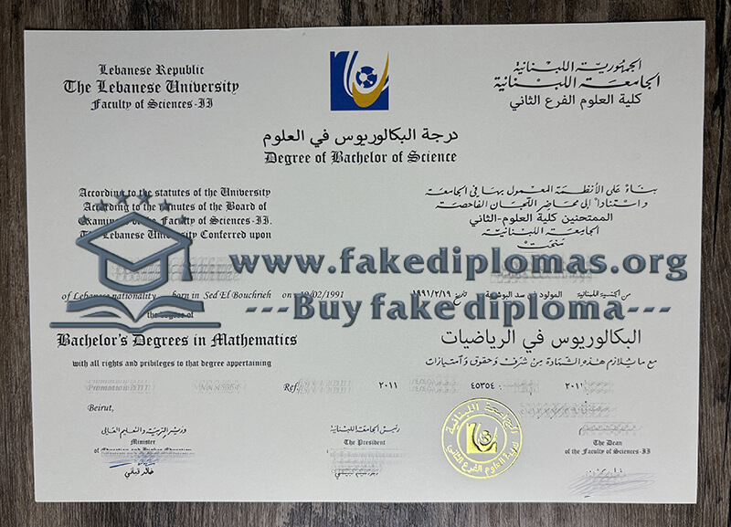 Buy Lebanese University fake diploma, Fake LU certificate online.