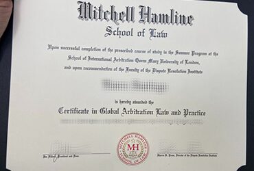 How to get a Mitchell Hamline School of Law diploma?