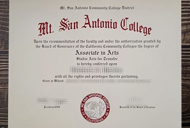 Apply for a Mt San Antonio College degree.