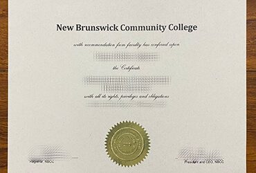 I want to buy New Brunswick Community College fake degree.