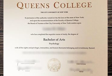 Can i get to buy Queens College fake diploma?