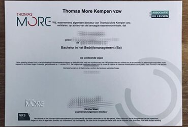 How do i buy Thomas More Hogeschool fake certificate?