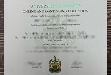 How to get a University of Alberta diploma?