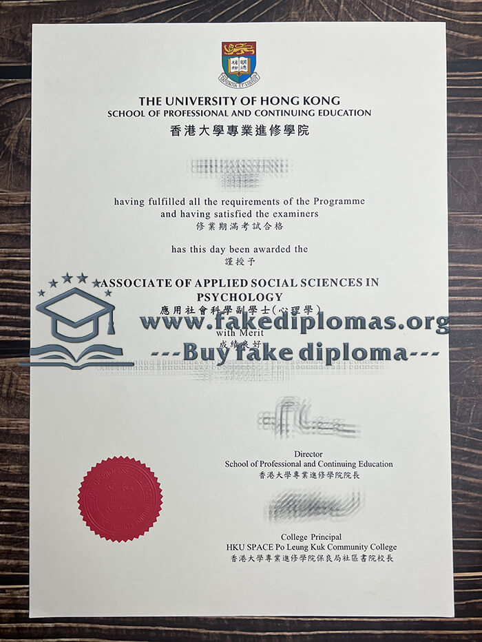 Buy HKU SPACE fake diploma, Fake HKU SPACE certificate.