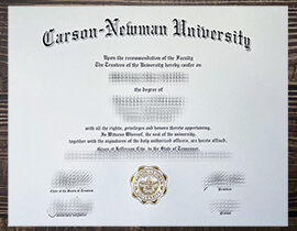 Where to buy Carson–Newman University fake diploma?