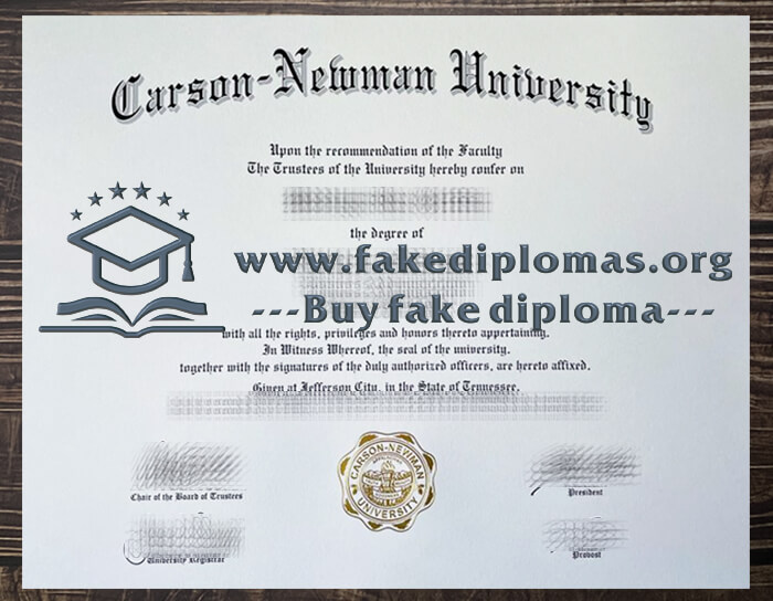 Buy Carson–Newman University fake diploma.