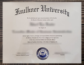 How to get a Faulkner University diploma?