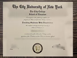 Where to buy City University of New York fake certificate?