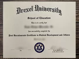 How do i buy Drexel University fake diploma?