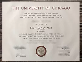 Purchase University of Chicago fake diploma online.