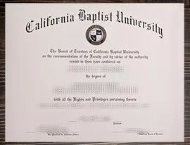 How do i buy California Baptist University fake diploma?