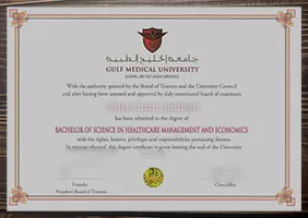 Where can i get to buy Gulf Medical University fake degree?