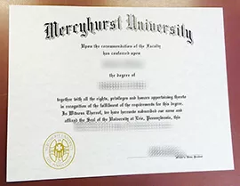 Fast to Get the Mercyhurst University fake diploma.