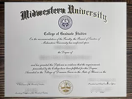 How do i buy Midwestern University fake certificate?