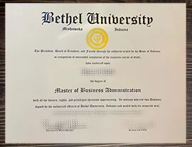 Get a Bethel University fake diploma.