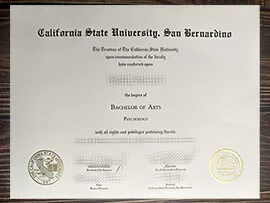 Process of California State University San Bernardino diploma.