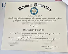 Process of Daemen University diploma.