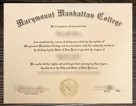 Where to buy Marymount Manhattan College fake degree?