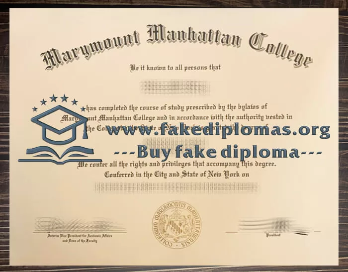 Buy Marymount Manhattan College fake diploma.