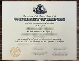 Can i get to buy University of Illinois fake certificate?