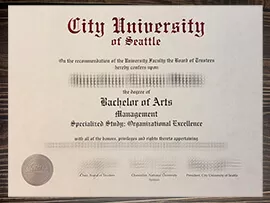 How much to buy City University of Seattle fake diploma?