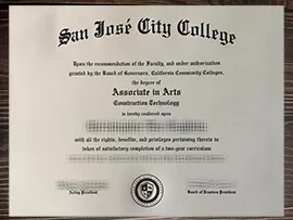 Steps to order San José City College diploma online.