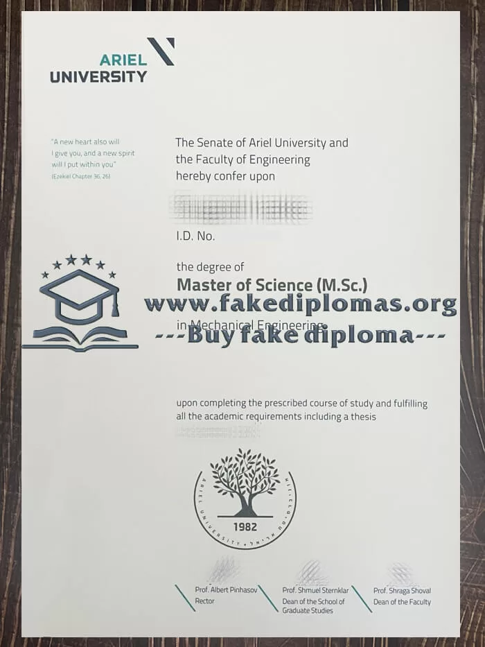 Get Ariel University fake diploma online.