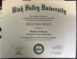 How to make the Utah Valley University diploma?