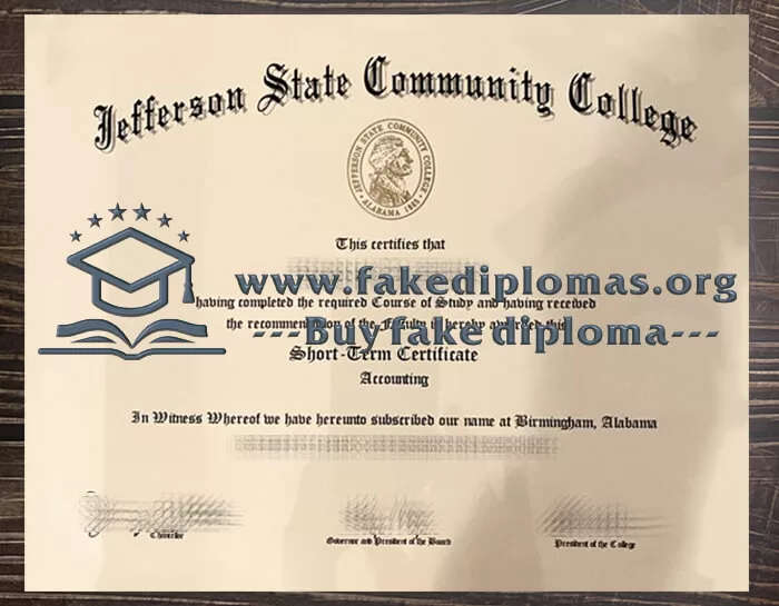 Get a Jefferson State Community College fake diploma.